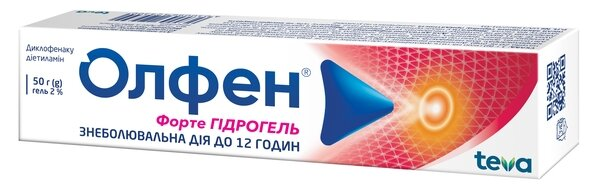 Олфен форте гідрогель гель 2 % по 50 г у тубах