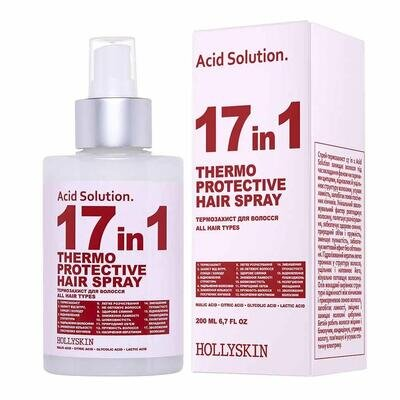 Спрей термозахисний для волосся Hollyskin 17 in 1 Acid Solution, 200 мл