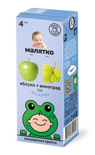 Сік Малятко Яблучно-виноградний, без цукру, 200 мл