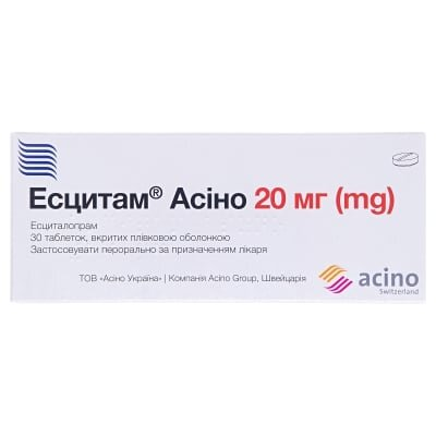 Есцитам Асіно таблетки, в/плів. обол. по 20 мг №30 (10х3)