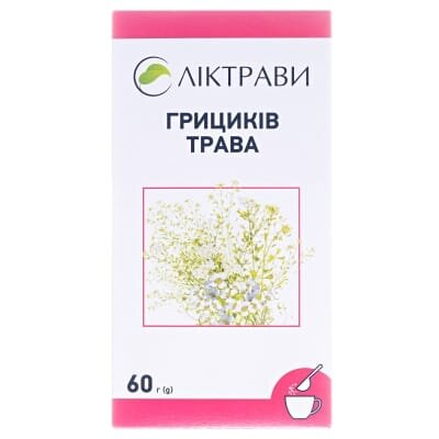 Грициків трава по 60 г у пач. з внут. пак.