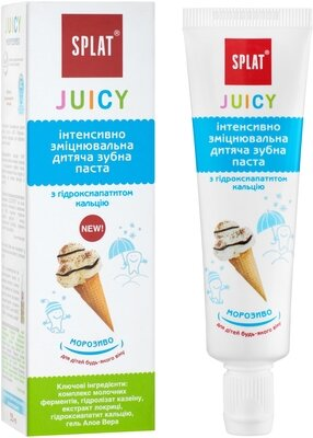 Зубна паста Splat Juicy Ice Cream Морозиво, 35 мл