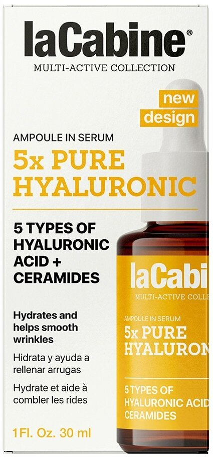 Сироватка для обличчя La Cabine 5x Pure Hyaluronic з 5 гіалуроновими кислотами проти зморшок зволожуюча, 30 мл
