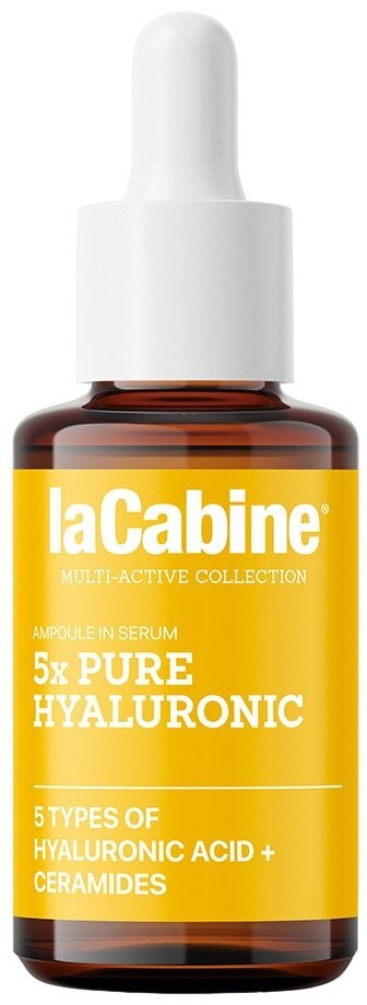 Сироватка для обличчя La Cabine 5x Pure Hyaluronic з 5 гіалуроновими кислотами проти зморшок зволожуюча, 30 мл