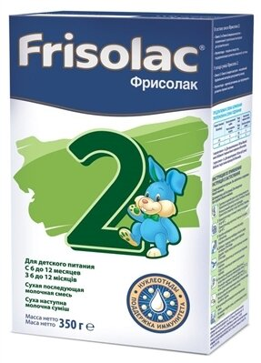 Суміш суха молочна Friso 2, для дітей від 6 до 12 місяців, 350 г
