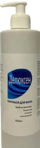 Емульсія для ванн Делюксен, 500 мл