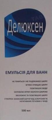 Емульсія для ванн Делюксен, 500 мл