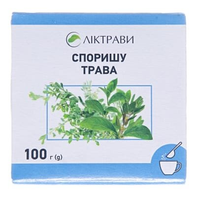 Споришу трава різ.-прес. по 100 г у пач. з внут. пак.