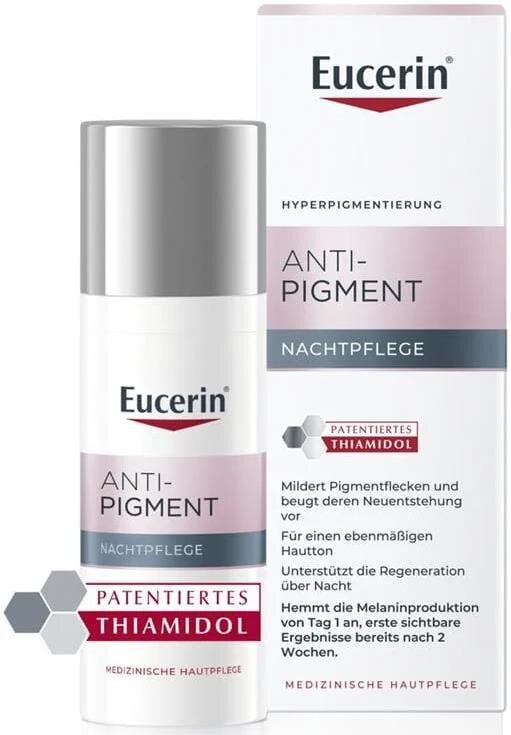 Крем для обличчя Eucerin Anti-Pigment нічний депігментуючий (83506), 50 мл