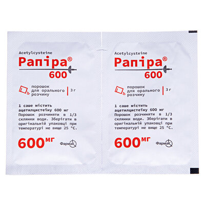 Рапіра 600 порошок д/ор. р-ну по 600 мг/3 г №10 у саше