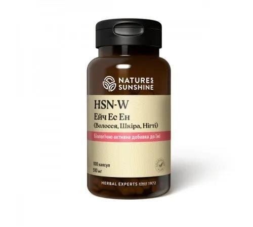 Комплекс для волосся, шкіри, нігтів Nature's Sunshine (NSP) HSN-W 510 мг, 100 капсул