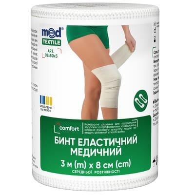 Бинт еластичний Медтекстиль середньої розтяжності, розмір 3 м х 8 см