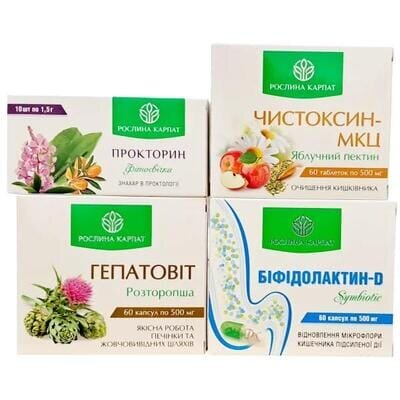 Для нормалізації шлунково-кишкового тракту (закрепи) Рослина Карпат комплексна програма