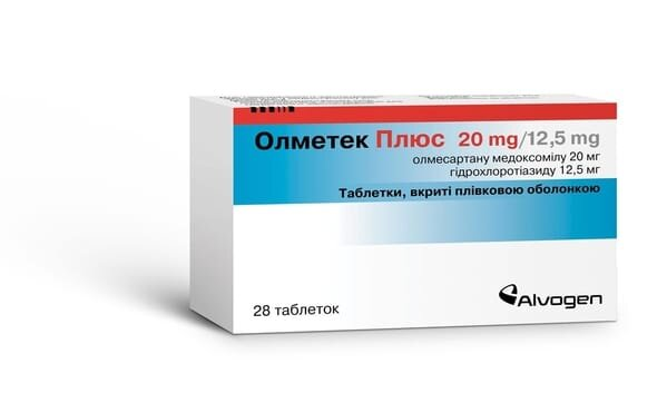 Олметек плюс таблетки, в/плів. обол. по 20 мг/12.5 мг №28 (14х2)