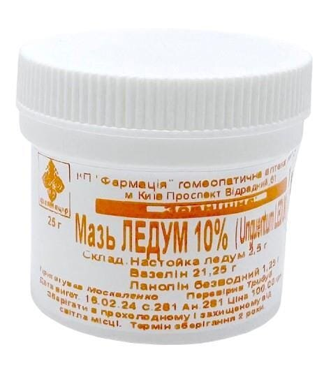 Мазь Ледум 10% КП Фармація по 25 г в бан.