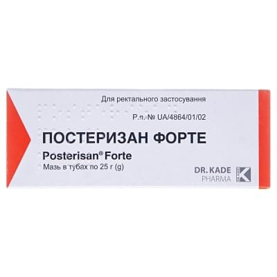 Постеризан форте мазь по 25 г у тубах