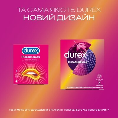 Презервативи латексні Durex Pleasuremax з ребрами і точками, 3 штуки