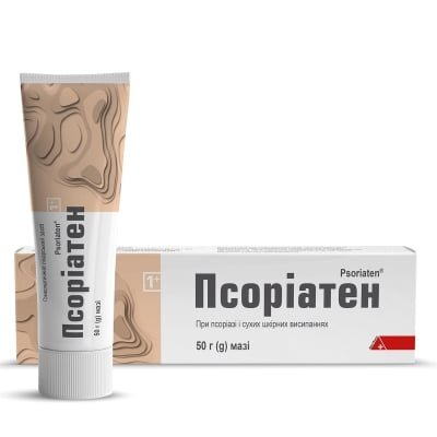 Псоріатен мазь по 50 г у тубах