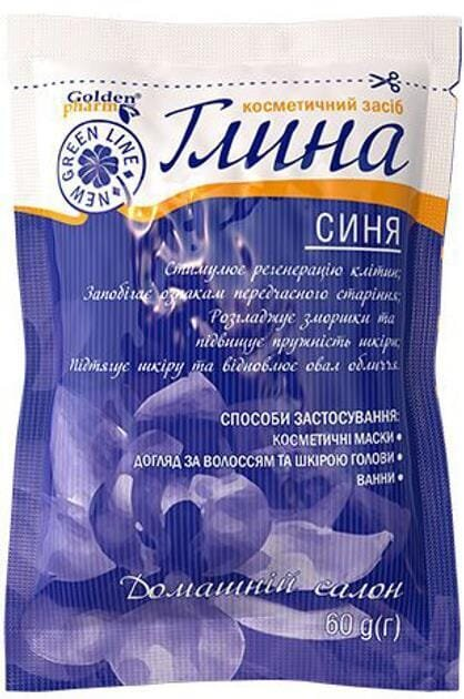 Глина синя Golden Pharm косметична, 60 г