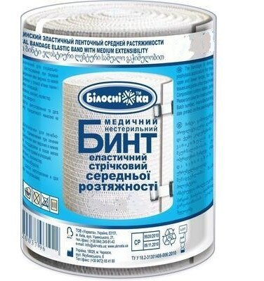 Бинт еластичний стрічковий «Білосніжка» медичний, середньої розтяжності 10 см х 1 м