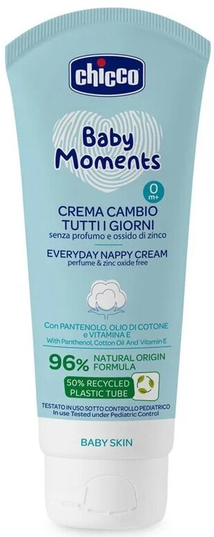 Крем дитячий Chicco Baby Moments під підгузник захисний з пантенолом, 100 мл