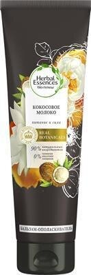 Бальзам-ополіскувач Herbal Essences Кокосове молоко, 275 мл