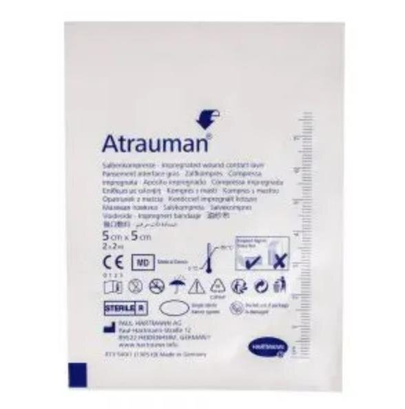 Пов'язка мазева Atrauman атравматична, 5 см х 5 см