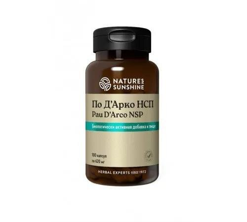 По д’Арко Nature's Sunshine (NSP) Pau D`Arco 620 мг, 100 капсул