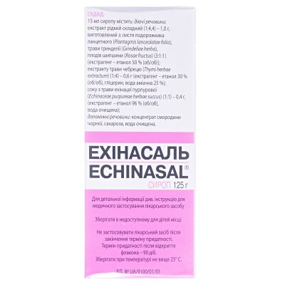 Ехінасаль сироп по 125 г у флак.