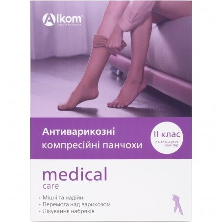 Панчохи компресійні Алком 00212 клас компресії 2, закритий мисок, бежевий, розмір 7