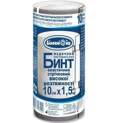 Бинт еластичний стрічковий «Білосніжка» медичний, високої розтяжності 10 см х 1,5 м