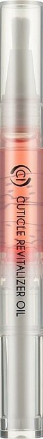 Олія для кутикули Colour Intense 235 Полуниця, 2,5 мл