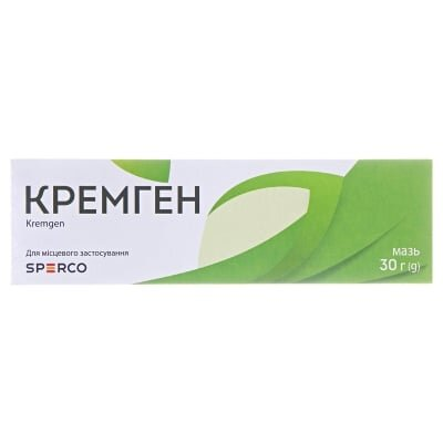 Кремген мазь по 30 г у тубах