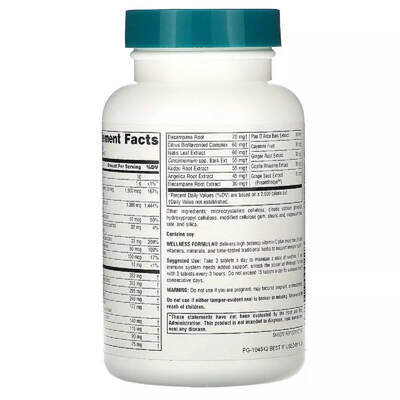 Підтримка імунітету Source Naturals Wellness Formula таблетки №45