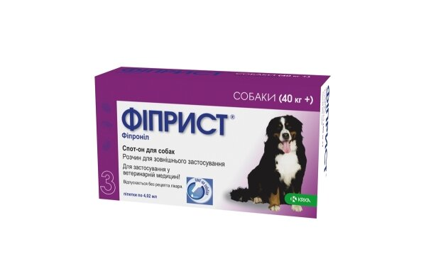 Фіприст Спот-он краплі від бліх і кліщів для собак від 40 кг, 1 піпетка