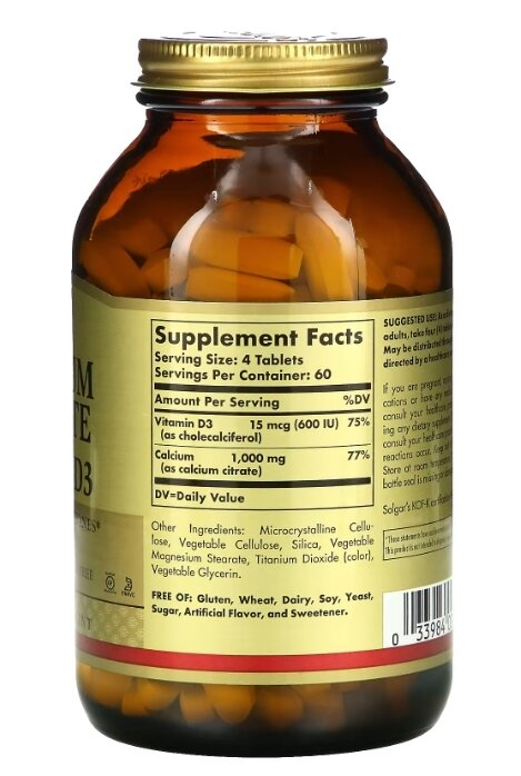 Кальцію цитрат з вітаміном Д3 Solgar Calcium Citrate with Vitamin D3 таблетки №240