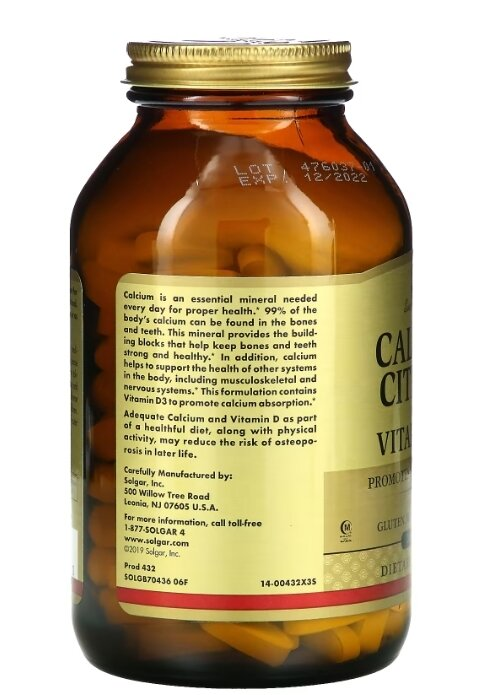 Кальцію цитрат з вітаміном Д3 Solgar Calcium Citrate with Vitamin D3 таблетки №240