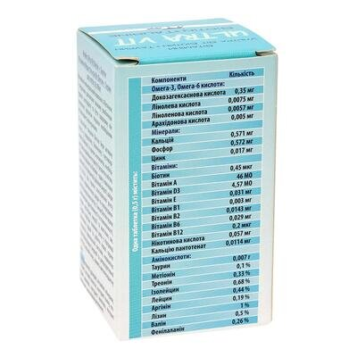 Вітамінно-мінеральний комплекс ModeS Ultra Vit Biotin + Taurine Вітамінно-мінеральний комплекс для собак та котів, 140 таблеток