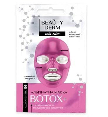 Маска для обличчя Beauty Derm Альгінатна Ботокс+, 20 мл