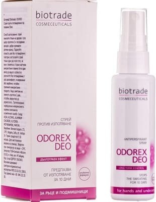 Дезодорант-антиперспірант спрей Biotrade Odorex Deo тривалої дії 10 днів захисту, 50 мл