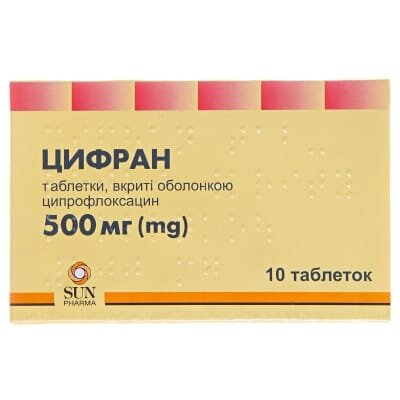 Цифран таблетки, в/о по 500 мг №10