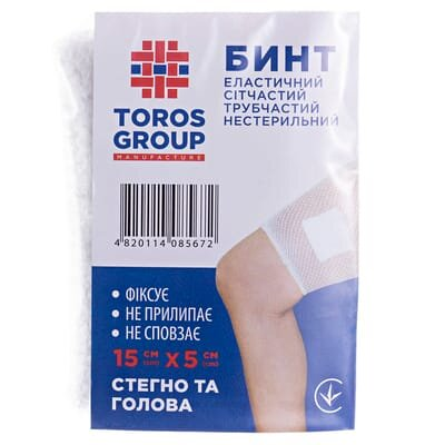 Бинт еластичний Торос Груп сітчастий трубчастий, 15 см х 5 см