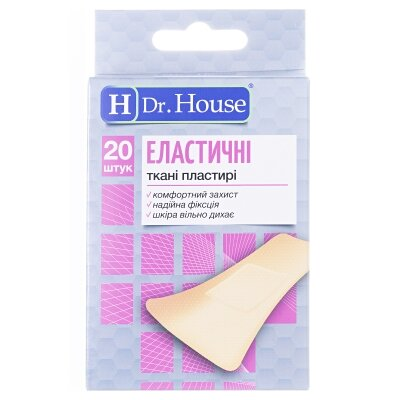 Набір пластирів медичних Dr. House Еластичні бактерицидні на тканій основі, 7,2 см х 2,3 см, 20 штук