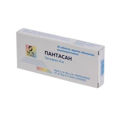 Пантасан таблетки, в/о, киш./розч. по 40 мг №30 (10х3)
