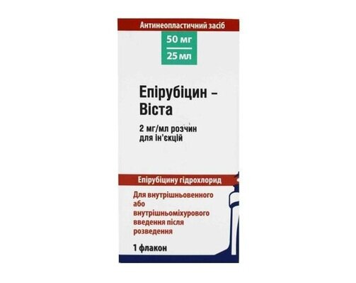 Епірубіцин-Віста розчин д/ін. 2 мг/мл (50 мг) по 25 мл №1 у флак.