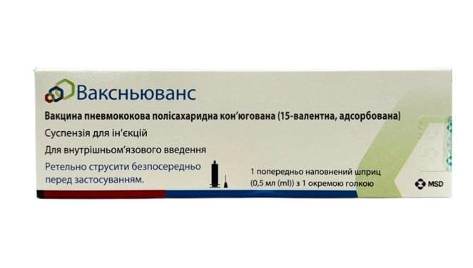 Ваксньюванс суспензія д/ін. 1 доза по 0.5 мл №1 у поперед. запов. шпр. з 1 або 2 голк.