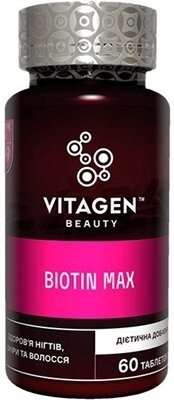 Вітаджен №09 BIOTIN MAX таблетки №60