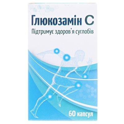Глюкозамін С-БХФЗ капсули №60