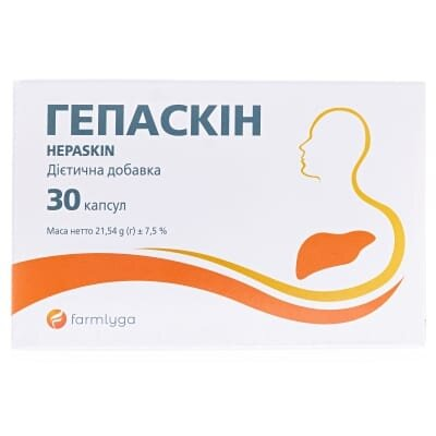 Гепаскін капсули №30