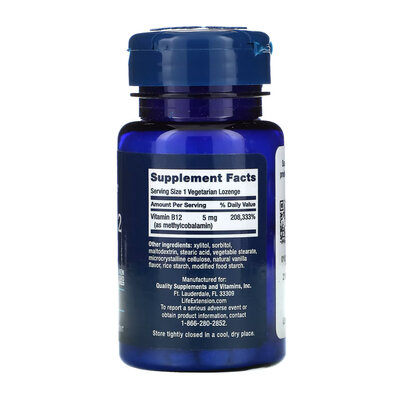 Вітамін В12 Life Extension Vitamin B12 Methylcobalamin пастилки по 5 мг №60